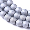 Electroplated Frosted Glass Bead Strands EGLA-G071-C-4