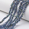 Electroplate Transparent Glass Beads Strands EGLA-A034-T3mm-Q14-1