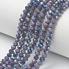 Electroplate Opaque Solid Color Glass Beads Strands EGLA-A034-P4mm-I17-1
