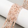 Natural Rutilated Quartz Beads Strands G-L622-C06-2mm-1