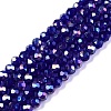 Electroplate Glass Beads Strands EGLA-A044-T3mm-B06-1