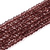 Glass Beads Strands LS-EGLA-A044-T1mm-D13-1