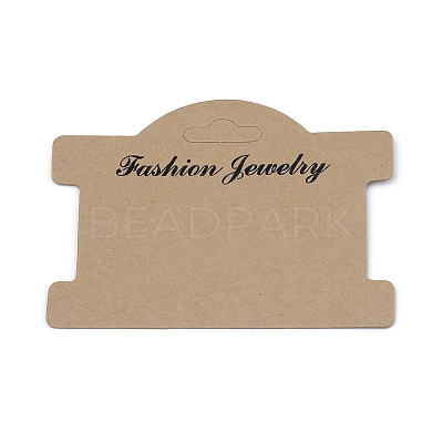 Cardboard Display Cards LS-X-CDIS-S025-03B-1