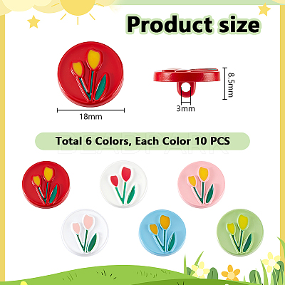 60Pcs 6 Colors 1-Hole Spray Painted ABS Plastic Buttons BUTT-PH0001-65B-1