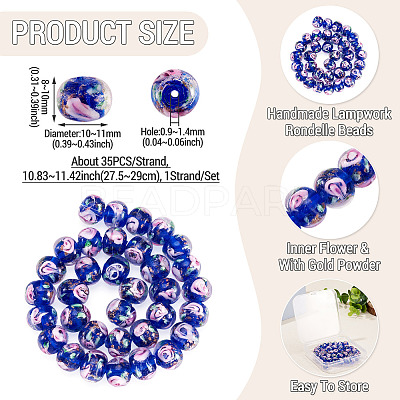1 Strand Handmade Lampwork Inner Flower Rondelle Beads Strands LAMP-TA0002-72D-1