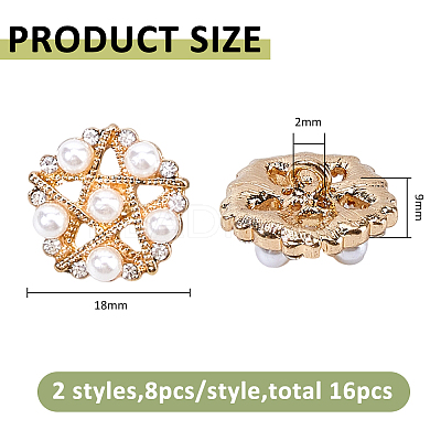 16Pcs 2 Styles 1-Hole Zinc Alloy Rhinestone Shank Buttons BUTT-FH0001-032-1