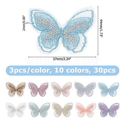 30Pcs 10 Colors Polyester Iron on/Sew On Patches PATC-HS0001-03-1