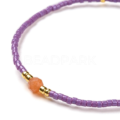 Adjustable Natural Yellow Aventurine Braided Bead Bracelets BJEW-F391-A17-1