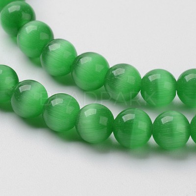 Cat Eye Beads X-CER8mm07-1