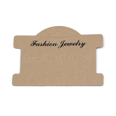Cardboard Display Cards LS-X-CDIS-S025-03B-1