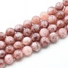 Natural Quartz Beads Strands G-N355-10mm-42-1
