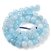 Natural White Jade Beads Strands G-H028-A09-04-3