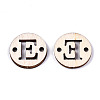 Unfinished Natural Poplar Wood Links Connectors WOOD-S045-140A-01E-2