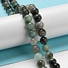 Synthetic Emerald Beads Strands G-A219-A02-02-1-4
