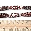 Rice Shape Tibetan Style dZi Beads Strands G-A269-A24-01-5