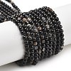 Natural Black Tourmaline Beads Strands X-G-Q031-A01-4mm-2
