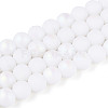 Frosted Opaque Glass Beads Strands GLAA-T032-P8mm-MBB02-2