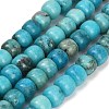 Dyed Natural White Jade Beads Strands GG-CBAA20A-01B-10-2
