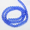 Glass Beads Strands LS-EGLA-J042-6mm-02-2