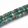 Synthetic Imperial Jasper Beads Strands G-T103-18J-1