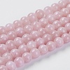 Natural Yellow Jade Beads Strands G-G598-6mm-YXS-05-1