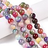 Dyed Natural White Jade Beads Strands G-T138-10mm-210-16-1