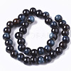 Handmade Porcelain Beads PORC-S498-19B-05-3