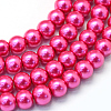 Baking Paint Pearlized Glass Pearl Round Bead Strands LS-HY-Q330-8mm-10-1