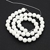 Natural White Jade Round Bead Strands G-J285-01-2