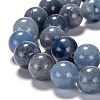 Dyed & Heated Natural Blue Aventurine Beads X1-G-F380-8mm-2