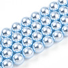 Baking Paint Pearlized Glass Pearl Bead Strands HY-N002-8mm-A05-2
