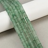 Natural Green Aventurin Beads Strands G-Q159-B28-01-1