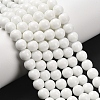 Natural White Jade Bead Strands G-R166-8mm-22-1