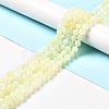 Natural New Jade Beads Strands X-G-F716-04B-1