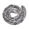 Frosted Glass Beads Strands GLAA-T023-40C-01-2
