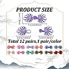 12Pcs 12 Colors Satin Buttons FIND-FG0003-85-2