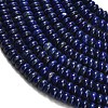 Natural Lapis Lazuli Beads Strands G-H329-B02-5x8mm-4