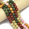 Natural Malaysia Jade Beads Strands G-B165-C07-12mm-1