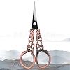 Stainless Steel Scissors PW-WG23010-02-1