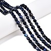 Natural Imperial Jasper Beads Strands G-N342-62A-4