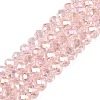 Electroplate Glass Beads Strands EGLA-A044-T8mm-B22-1