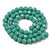 Opaque Glass Beads Stands EGLA-A035-P8mm-D13-3