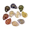 Leaf Glass Beads GLAA-T025-44M-1
