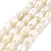 Natural Keshi Pearl Cultured Freshwater Pearl Beads Strands PEAR-P062-19-2