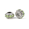 Alloy Rhinestone European Beads MPDL-R036-01F-1