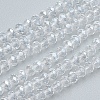 Glass Beads Strands X-EGLA-GR4MMY-01L-1