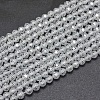 Cubic Zirconia Beads Strands G-G792-47-01C-1