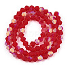 Imitate Austrian Crystal Bicone Frosted Glass Beads Strands GLAA-F029-TM4mm-A14-2