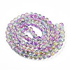 Transparent Crackle Glass Bead Strands X1-GLAA-T025-8mm-02C-2