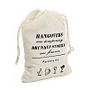 Cloth Hangover Kit Party Favor Drawstring Bags ABAG-A012-05A-04-3